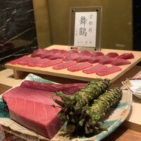 初音鮨 - 