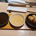 春美可 - タレ3種類