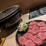 春美可 - 牛タン