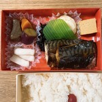 お弁当 ぎん香 - 