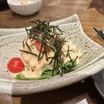 Hakata Ginsaba - 