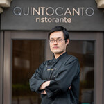 クイントカント - 