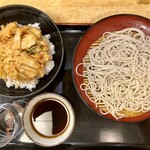 Komoro Soba - 