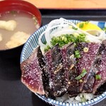 ゑびす丸 - 塩カツオ丼、980円
