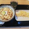 うどん工房 淡家 三原店