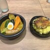 北緯43°のスープカレー屋さん BRANCH横浜南部市場店