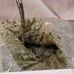 みなとや - バジルのペースト