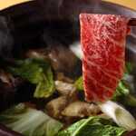 A5 rank Japanese black beef stew shabu hotpot