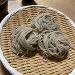 Kenzou Soba - 