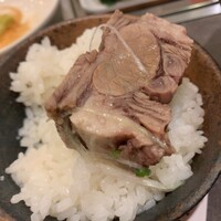 徳壽  - 