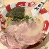 豚骨ラーメン専門 大名古屋一番軒