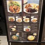 MILAN RIVERSIDE TERRACE - 