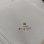 La maison HITOTOKI - 