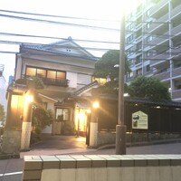 割烹 田中家 - 