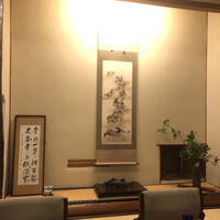 割烹 田中家 - 