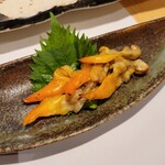 Sushi Yuasa - 