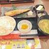 目利きの銀次 - 