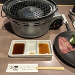 Ousamanoyakiniku - 