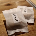 和牛料理 一石三鳥 - 