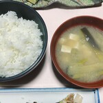 山形屋旅館 - 