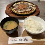 Okonomiyaki Goroppe Shokudou - 