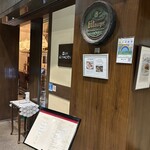 ツム・アインホルン - 