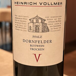 ツム・アインホルン - 