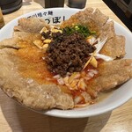 四川担々麺 ななつぼし - 