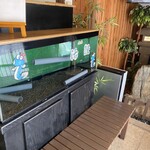 うな千 - 店内風景　入口待合所