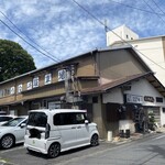 うな千 - お店外観　駐車場