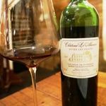 尾道中華そば ボラーチョ - 赤ワイン