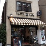 Chitoseya Kafe - 