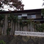 NATURAL KITCHEN jINEN AN - 