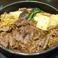 荒井屋 本店 - 牛鍋