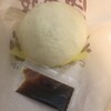 星華楼 - 