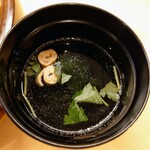 Sushi Fujita - お吸い物