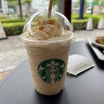 スターバックスコーヒー - 