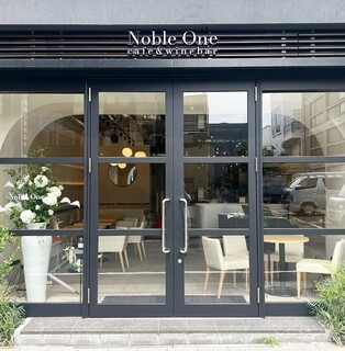 Cafe & wine bar Noble One - 