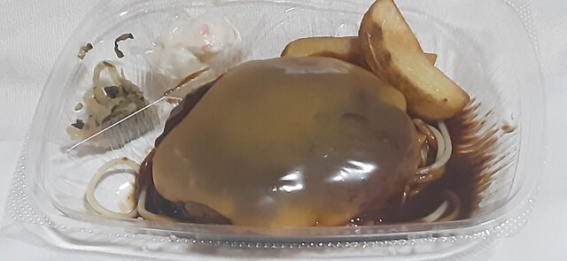 ほっともっと 一関山目店（HottoMotto） - 一ノ関（弁当）の写真