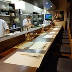 一粋 - カウンター