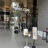 WHIZ CAFE - 