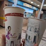 Soft Drink Bar TTI - 