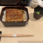 天然うなぎ しま村 - 