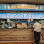 Soft Drink Bar TTI - 