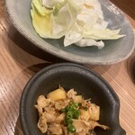 れいせん町悟くう - 