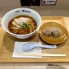 湯河原 飯田商店 ららぽーと沼津店