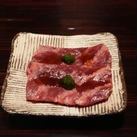 吉凰 - 