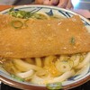 丸亀製麺 姫路中地店