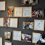 馬刺しと焼き鳥 グルマン三年坂 - 