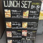 自家焙煎珈琲みじんこ - 